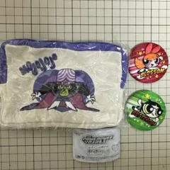 Item thumbnail for item b3321dd4-1473-448a-be4f-5dd15024d082