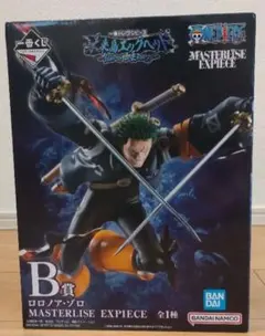 1番くじワンピース　B賞　ロロノア・ゾロ