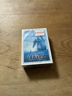 ゲド戦記 ジグソーパズル 人と竜の絆 スタジオジブリ 1000ピース