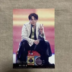 Item thumbnail for item 88138401-0407-4e0f-b83b-cdde8dce9f10