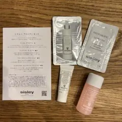 Sisley スキンケア サンプルセット - メルカリ