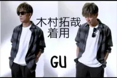 2026年最新】木村拓哉私物の人気アイテム - メルカリ