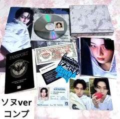 ENHYPEN　トレカ　アルバム　The sin Vanish　コンプ