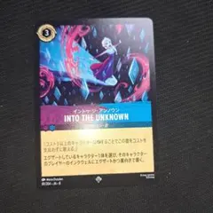 2026年最新】ロルカナ エルサの人気アイテム - メルカリ