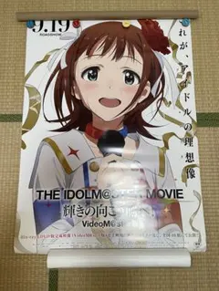 2025年最新】輝きの向こう側へ！ 春香の人気アイテム - メルカリ