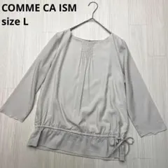 ● COMME CA ISM プルオーバー　ブラウス　トップス　チュニック　L