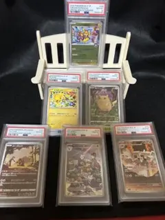 ど*読様 PSA10 ポケモンカード 6枚セット ど*読様 PSA10 ポケモンカード 6枚セット - メルカリ