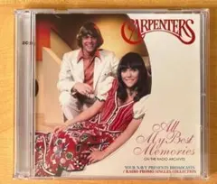 カーペンターズ ベスト