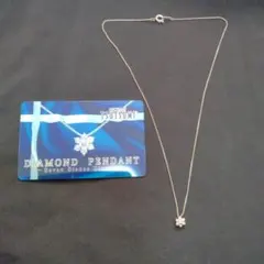 2026年最新】ジュエリ-ツツミ ネックレス K14の人気アイテム - メルカリ