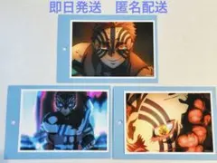 鬼滅の刃 場面写ブロマイドくじ【その壱】猗窩座3枚