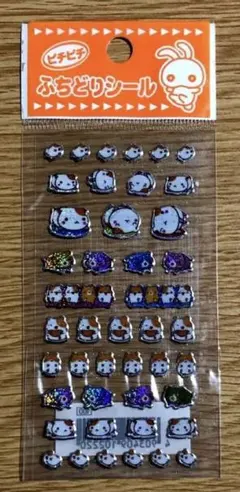 2025年最新】HEISEI retroの人気アイテム - メルカリ