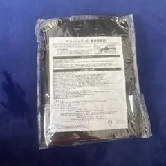 【新品未開封】UNIQLO ユニクロ　サコッシュバック