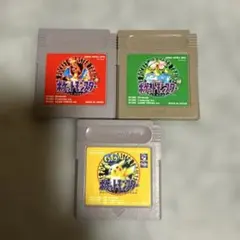 ポケモン GB 赤・緑・ピカチュウ 3本セット