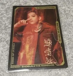 BOT 鈴木昴秀 フォトカ