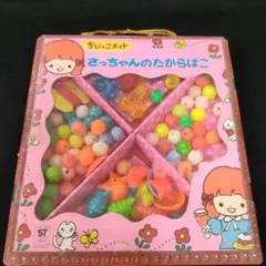 2026年最新】さっちゃんの人気アイテム - メルカリ