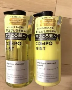COMPONIST コンポニスト ドリポロジー シャンプー トリートメントのサムネイル