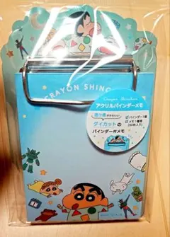 2026年最新】クレヨンしんちゃん電子システム手帳の人気アイテム