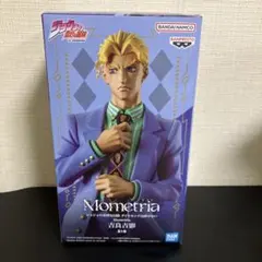 ジョジョの奇妙な冒険 吉良吉影 フィギュア