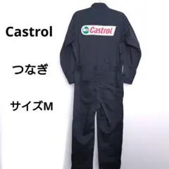 Castrol カストロール つなぎ オールインワン 作業服 ピットスーツ LL 2026年最新】カストロール ツナギの人気アイテム - メルカリ