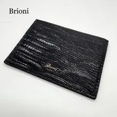 2025年最新】Brioni カードケースの人気アイテム - メルカリ