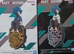 [未開封]Crazy Raccoon デスクトップフィギュア 2種セット