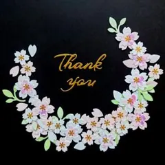 メッセージが選べる 桜アレンジセット①