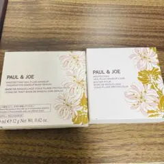 【新品】PAUL&JOE プロテクティング ヴェール コンパクト