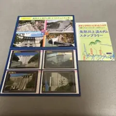 Item thumbnail for item 57f51546-5454-41ab-9227-84d04cf63a7f