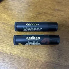 the cocoon リップバーム＆リップスクラブ 2本セットのサムネイル