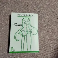 Item thumbnail for item d125d09f-1552-42dc-ac7c-963b65e79c41