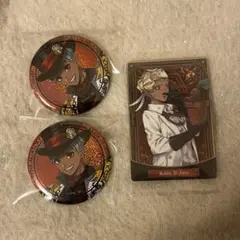 ツイステ プレイフル 缶バッジ ウエハース カリム