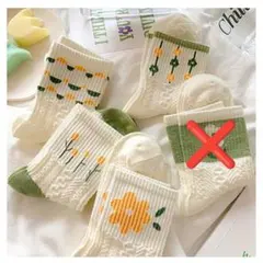 花柄ストライプソックス4足セット