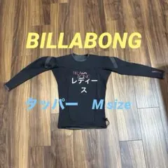 BILLABONG Mサイズ　タッパー