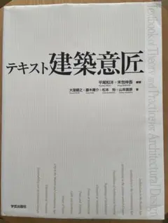 Item thumbnail for item 7c83cc91-82df-4509-a00f-9002b5cd773e