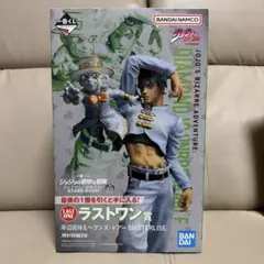 ジョジョ 一番くじ ラストワン賞 岸辺露伴&ヘブンズ・ドアー