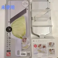 Item thumbnail for item 2b73447d-5425-4c57-a580-438c5785ba4e