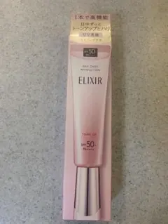 【未開封】エリクシール デーケアレボリューション トーンアップSP+ aa