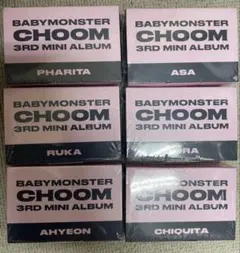 BABYMONSTER CHOOM キーリング 6種 - メルカリ