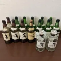 2026年最新】山崎 空瓶の人気アイテム - メルカリ