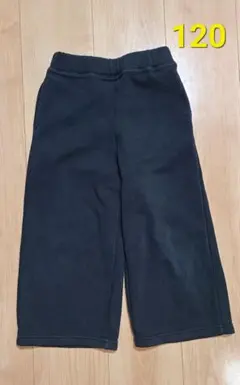 120 裏起毛 ワイドパンツ
