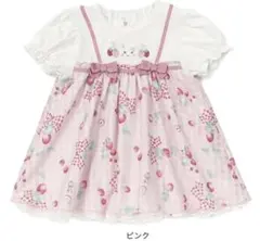 2026年最新】クーラクール いちご チュニックの人気アイテム - メルカリ