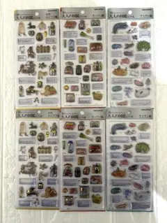 大人の図鑑シール　3Dビジュアルコレクション　スーパー、ウミウシ、古代エジプト