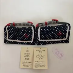 ☆未使用☆ ペットパラダイス　セーラーカラー付き首輪　3Sサイズ　2本セットのサムネイル