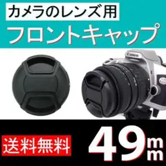 Item thumbnail for item 53435d1b-d448-4041-8bf1-3b05a9bc6744