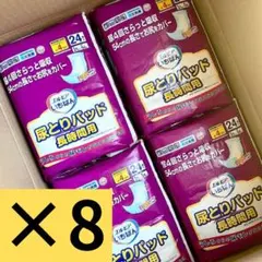 エルモア 尿とりパッド 長時間用 24枚入り×8袋のサムネイル