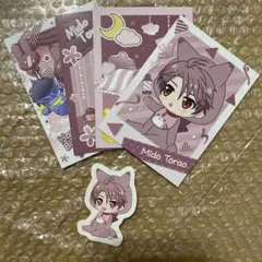 Item thumbnail for item 2fd5e10f-1766-434d-997a-833f2147bacc