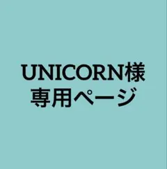 ジョジョの奇妙な冒険 一番くじ H賞 2部 4部 まとめ売り