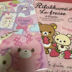 Item thumbnail for item 277ece15-b47f-415c-bd01-a0c1554781bb