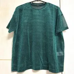 Item thumbnail for item 9845017d-3504-425f-9991-46f29883d7c6