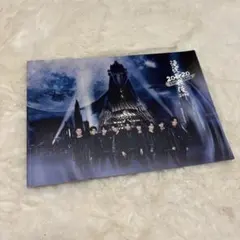 SnowMan 滝沢歌舞伎ZERO 2020 パンフレット